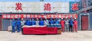 檢查指導(dǎo)鼓干勁 &nbsp;粽情蜜意暖人心