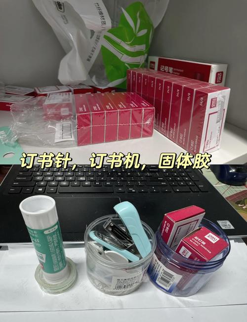 項目資料員必備辦公用品清單，新手指南！