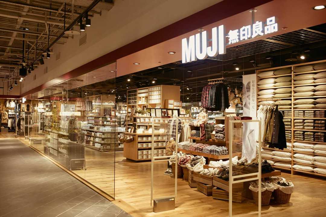 無印良品瓶裝水全球召回 致癌物疑云背后的日用品美學反思
